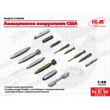Набор ICM Авиационное вооружение США (ICM48406): Производитель ICM