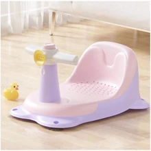 Детское кресло Babyhood для купания, розовое (BH-218P): Производитель Babyhood
