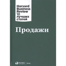 Продажі: Виробник Паблішер