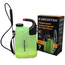 Аккумуляторный опрыскиватель GRUNTEK BS-7-1Blithium (296007163) Аккумуляторный опрыскиватель GRUNTEK BS-7-1Blithium (296007163)