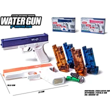 Водяний пістолет Water Gun Glock CY003 (NX999-10): Виробник Noname