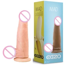 Фаллоимитатор EGZO Ciberskin DS001 ( 18,5 х 4 см ): Назначение Вагинальные