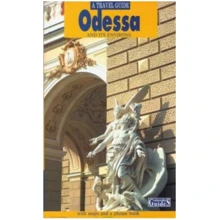 Odessa and its environs. A travel guide: Виробник ТЕС