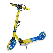Самокат двухколесный Scale Sports SS-08 Желто-Голубой Ручной тормоз Led-фонарик (966353580): Количество колес 2