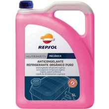 Охолоджуюча рідина REPSOL ANTICONGELANTE REFRIGE. ORG. PURO (4х5Л): undefined undefined