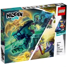 Конструктор LEGO Hidden Side Призрачный экспресс (70424): Серия Hidden Side