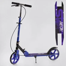 Самокат двухколесный Skyper Neon синий (N-02305) стальная рама: Количество колес 2