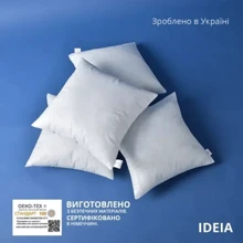 Подушка IDEIA внутренняя 45х45 см (08-03982): Размер, см 45x45