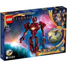 Конструктор LEGO Super Heroes Marvel Вічні перед лицем Аришема (76155): Кількість деталей, шт. 493