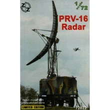 Радиовысотомер ZZ MODELL ПРВ-16: Производитель ZZ MODELL