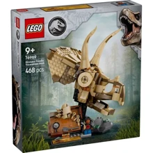 Конструктор LEGO Jurassic World Окаменелости динозавров: череп трицератопса 468 деталей (76969): Серия Jurassic World