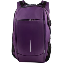 Мужской рюкзак Valiria Fashion фиолетовый (3DETAB86-09-7): Пол Мужской