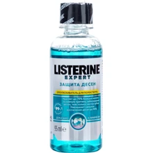 Listerine Expert 95 ml Ополіскувач для порожнини рота Захист ясен: Призначення Зміцнення