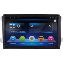 EasyGo A171 VW Universal v2: Год выпуска авто 2005-2012