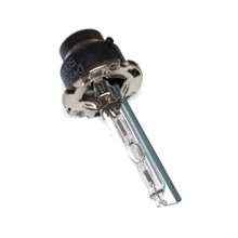 Ксенонова лампа BAXSTER PRO D4S 5000K 35w: Тип ксенон