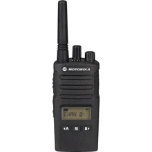 Рация носимая Motorola XT460 D: Тип рация аналоговая