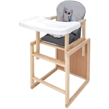 Стульчик-трансформер Babyroom Пеппи-230 eko серый / графит (сова) (681001): Тип трансформер