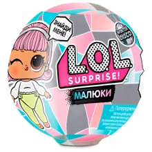Ігровий набір L.O.L. SURPRISE! серії "Lil's Winter Disco" - Малюк (559672): Вік від 3 років