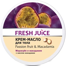 Fresh Juice Passion Fruit & Macadamia Крем-масло для тела Маракуйя и макадамия 225 ml: Назначение Увлажнение, Смягчение, Питание