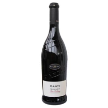 Вино Canti Merlot Terre Siciliane (0,75 л) (BW35793): Страна производитель Италия