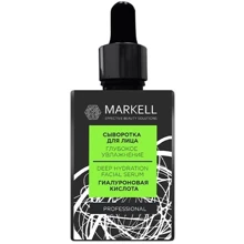 Markell Professional Сыворотка для лица Глубокое увлажнение 30 ml: Пол Для женщин