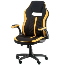 Кресло геймерское Special4You Prime black/yellow (E5548): undefined undefined