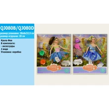 Лялька ФеяEmily QJ080B | QJ080D 2 види, з аксесуарами: Вік від 3 років