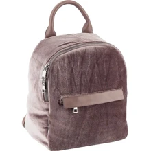 Рюкзак Kite 18-2549-1 Fashion-1 (39361): Возрастная группа от 13 до 18 лет