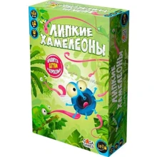 Настольная игра GAGA Липкие Хамелеоны: Производитель Gaga