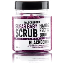 Mr.SCRUBBER Сахарный скраб для тела SUGAR BABY Blackberry 300 g: Назначение Пиллинг
