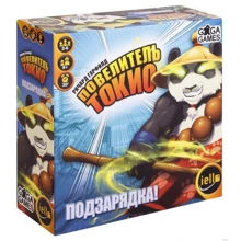 Повелитель Токио. Подзарядка! (235846): Производитель GaGa Games