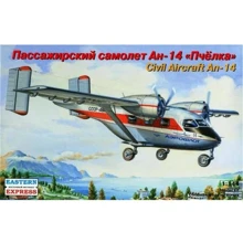 Модель Eastern Express Пассажирский самолет Ан-14 «Пчёлка» (EE14437): Производитель Eastern Express