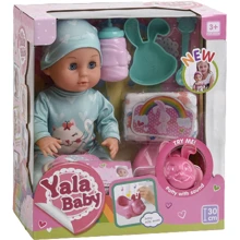 Пупс Yale Baby функциональный с аксессуарами (YL 1981 S): Производитель Yale Baby