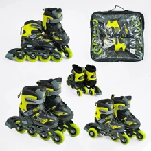 Ролики раздвижные Best Roller 10890-S Best Roller колеса PU (30-33) Желтые: Цвет желтый