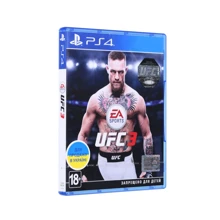 UFC 3 (PS4): Серия приставки PlayStation 4