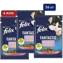 Влажный корм FELIX Fantastic для взрослых кошек кусочки в желе с форелью и зелеными бобами 26х85 г (7613039841617): Тип Влажный корм