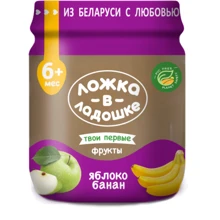 Ложка в ладошке пюре 100 г из яблока и банана с/б: Вид Фруктовое