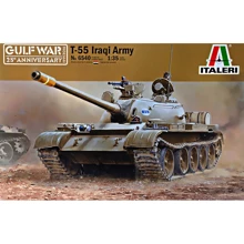 Танк T-55 армии Ирака: Производитель ITALERI
