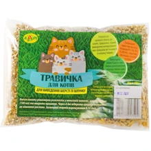 Трава Лорі для котов 100 г (Зв001): Вид Трава