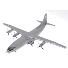 Советский военно-транспортный самолет AMA АН-12 Чехия AMA555319: Тип Готовая модель
