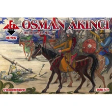 Набор фигурок Red Box Османские воины, 16-17 века, набор 1 (RB72092): Производитель Red Box