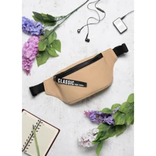Женская поясная сумка Sambag Tirso MSH бежевая (80148026): Пол Женский