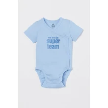 Боді H & M 912-7679830 50 см блакитне: Стать хлопчик