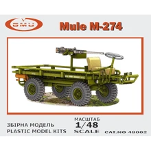 Военный грузовик GMU США Mule M-274: Производитель GMU