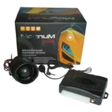 Magnum MH-810-GSM с сиреной: Тип сигнализации Двусторонняя