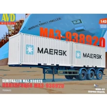 Полуприцеп-контейнеровоз AVD Models МАЗ-938920 AVDM7035: Производитель AVD Models
