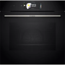 Духовой шкаф электрический BOSCH HBG7784B1: Объем, л 71