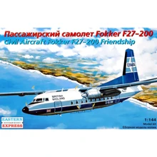 Пассажирский самолет Eastern Express Fokker 27-200 Friendship: Производитель Eastern Express