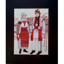 Картина и коллаж Панно настенное "Гуцульщина" (28х23 19.5х15 см) (262-1924B): undefined undefined