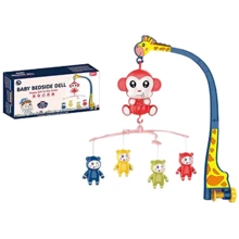 Мобиль A-Toys музыкальный (BM1020): Цвет разноцветный